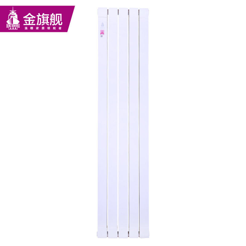 銅鋁復合暖氣片夾層玻璃