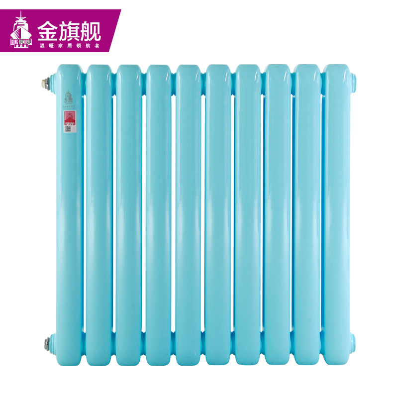 暖氣片生產廠家