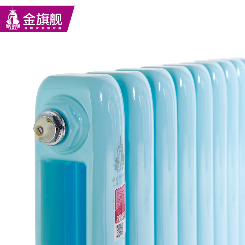 鋼制暖氣片，銅鋁復(fù)合暖氣片