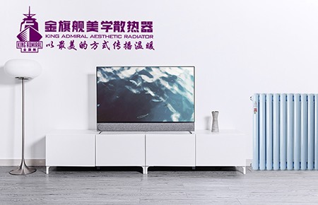 銅鋁復合暖氣片