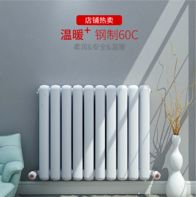 銅鋁復合暖氣片排行榜